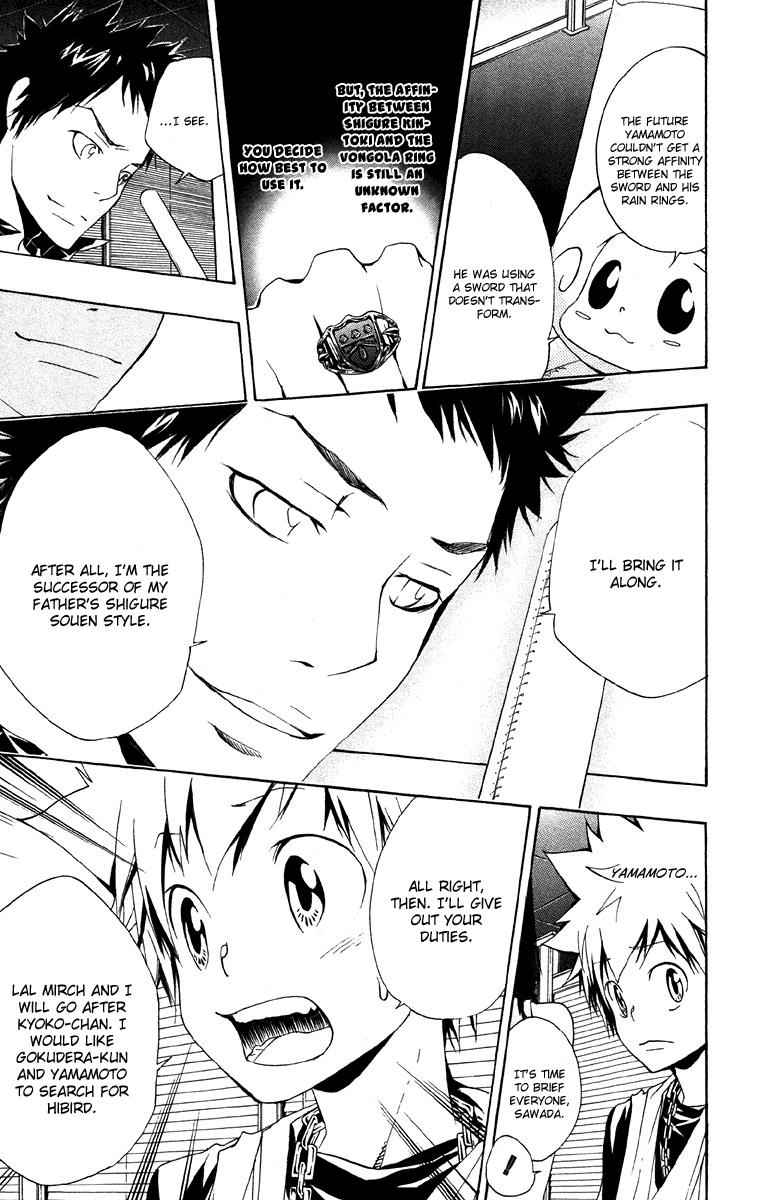 Katekyo Hitman Reborn! Chap 149 - Next Chap 150