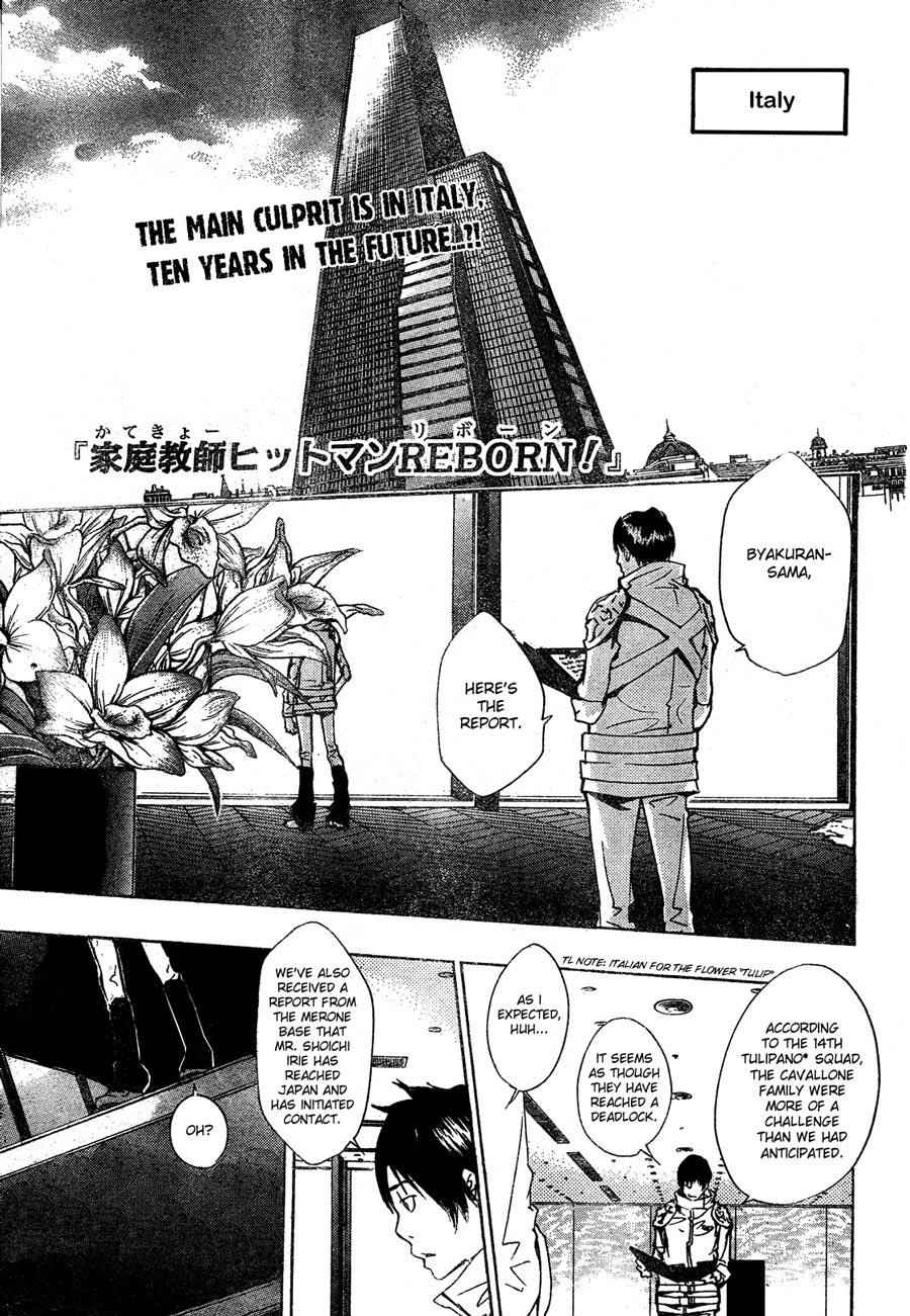 Katekyo Hitman Reborn! Chap 141 - Next Chap 142