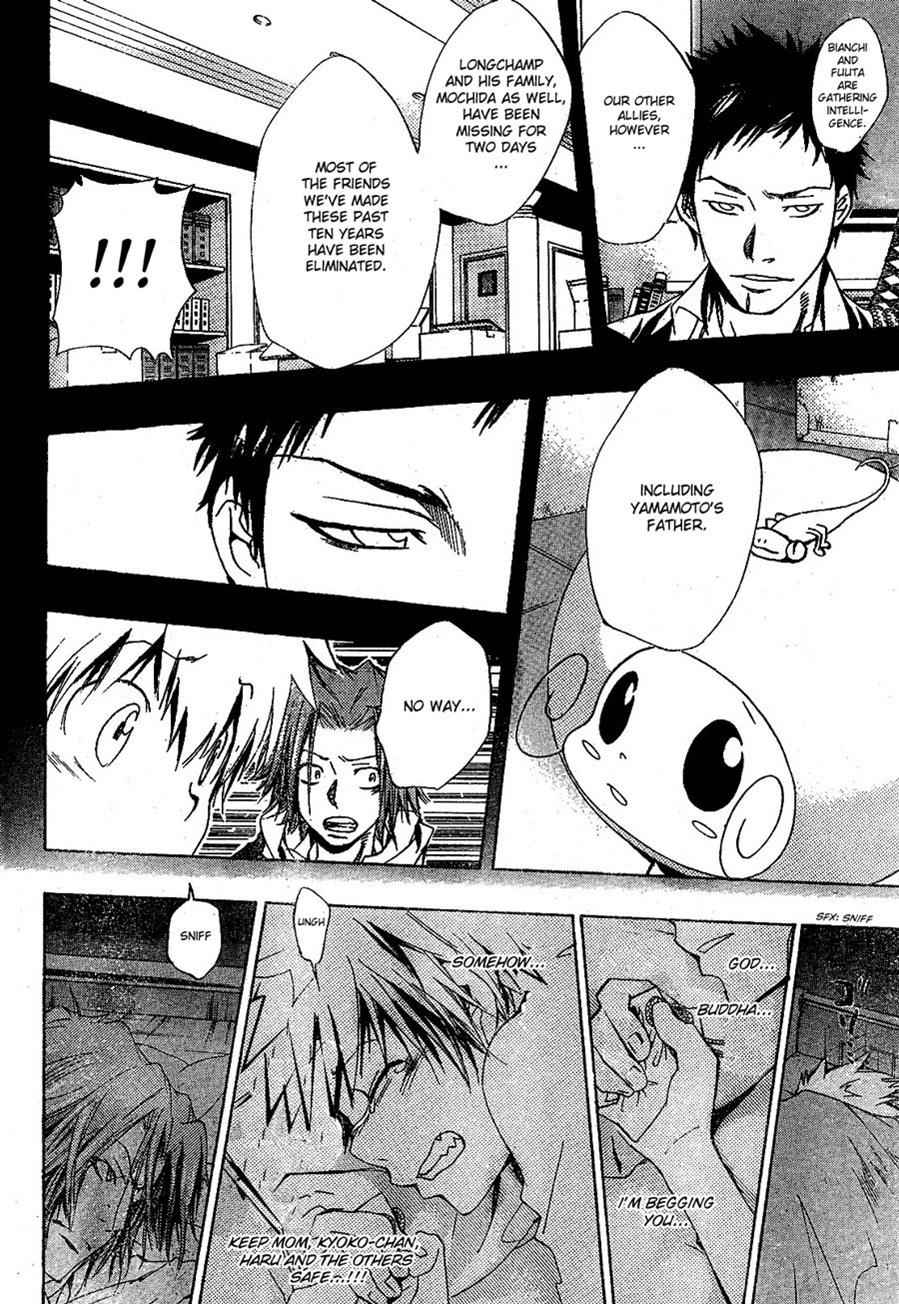 Katekyo Hitman Reborn! Chap 141 - Next Chap 142