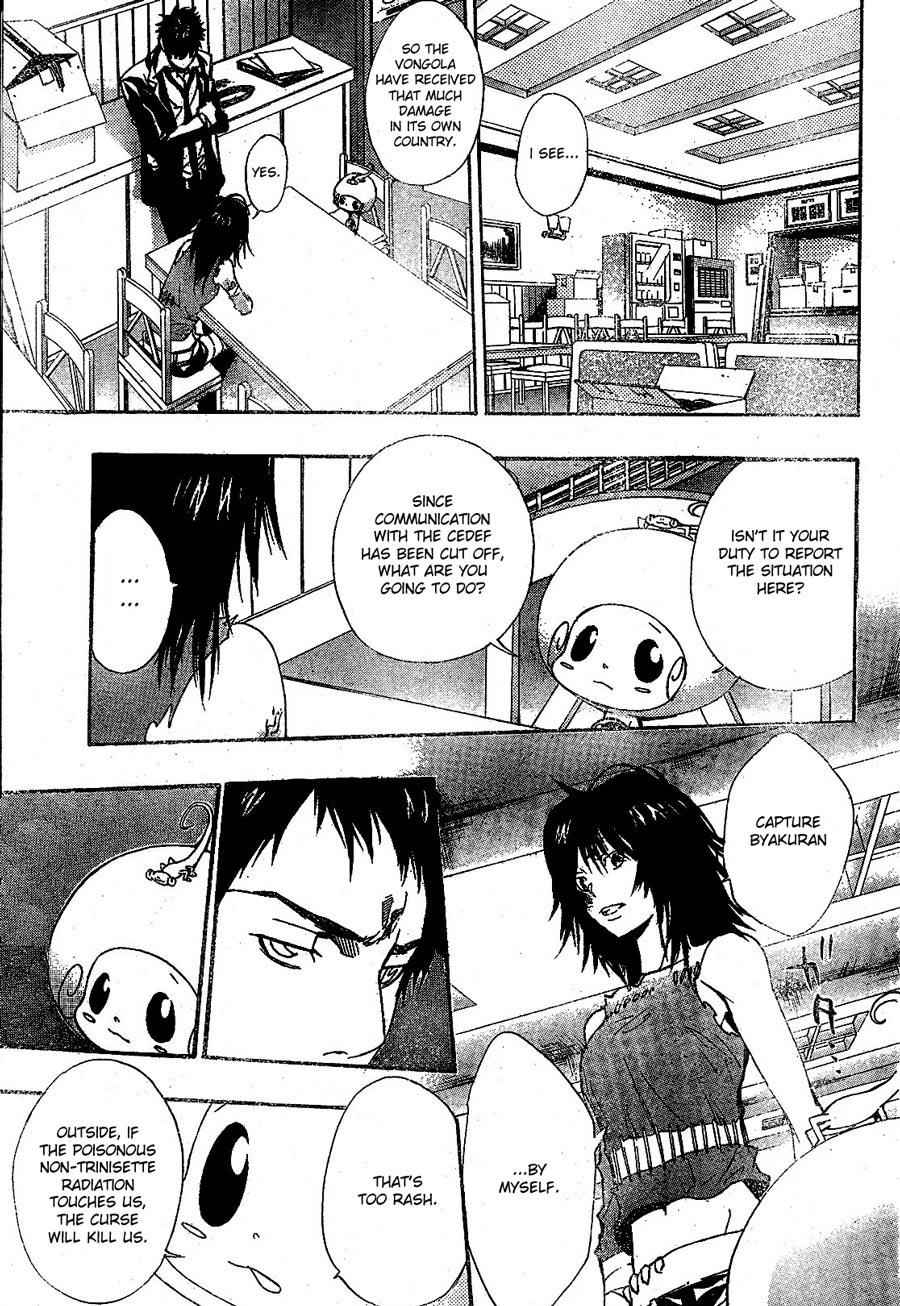 Katekyo Hitman Reborn! Chap 141 - Next Chap 142