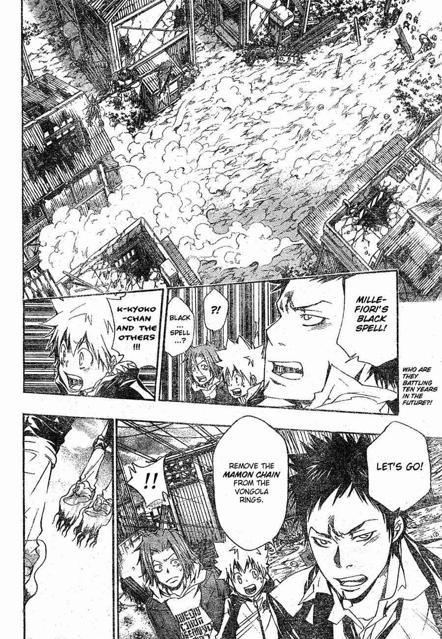 Katekyo Hitman Reborn! Chap 142 - Next Chap 143