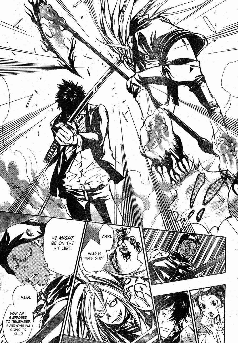 Katekyo Hitman Reborn! Chap 142 - Next Chap 143