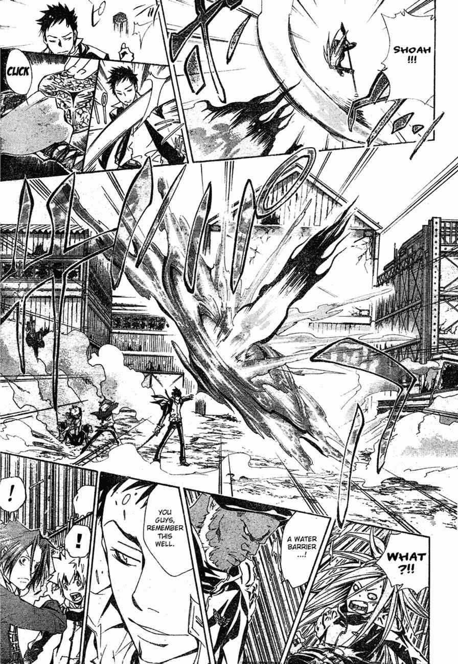 Katekyo Hitman Reborn! Chap 142 - Next Chap 143