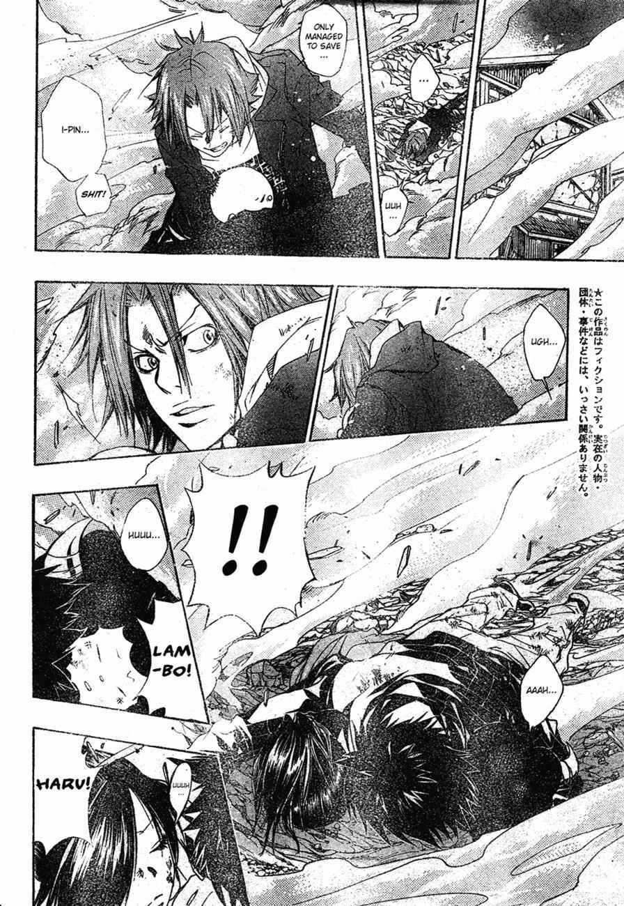 Katekyo Hitman Reborn! Chap 143 - Next Chap 144