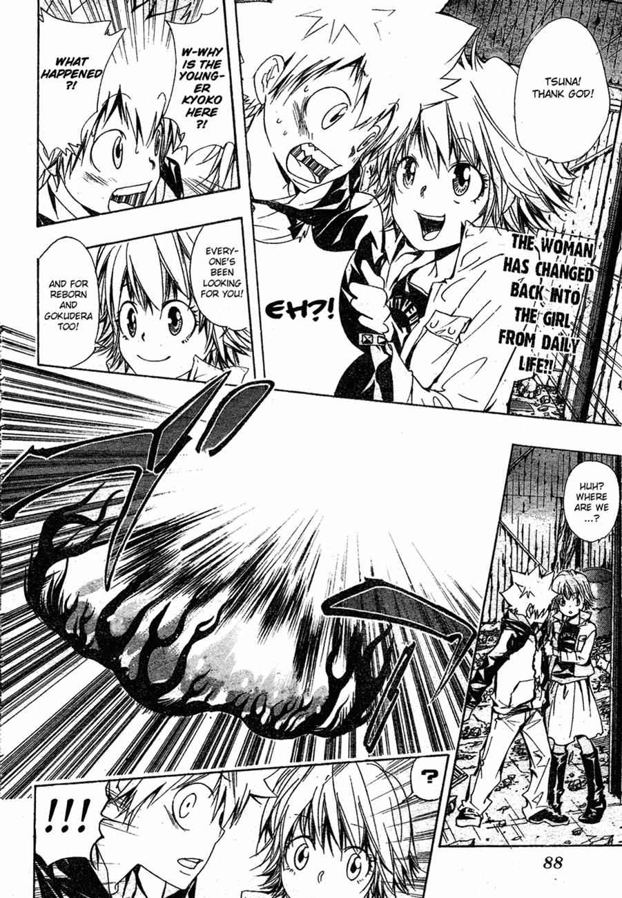 Katekyo Hitman Reborn! Chap 143 - Next Chap 144