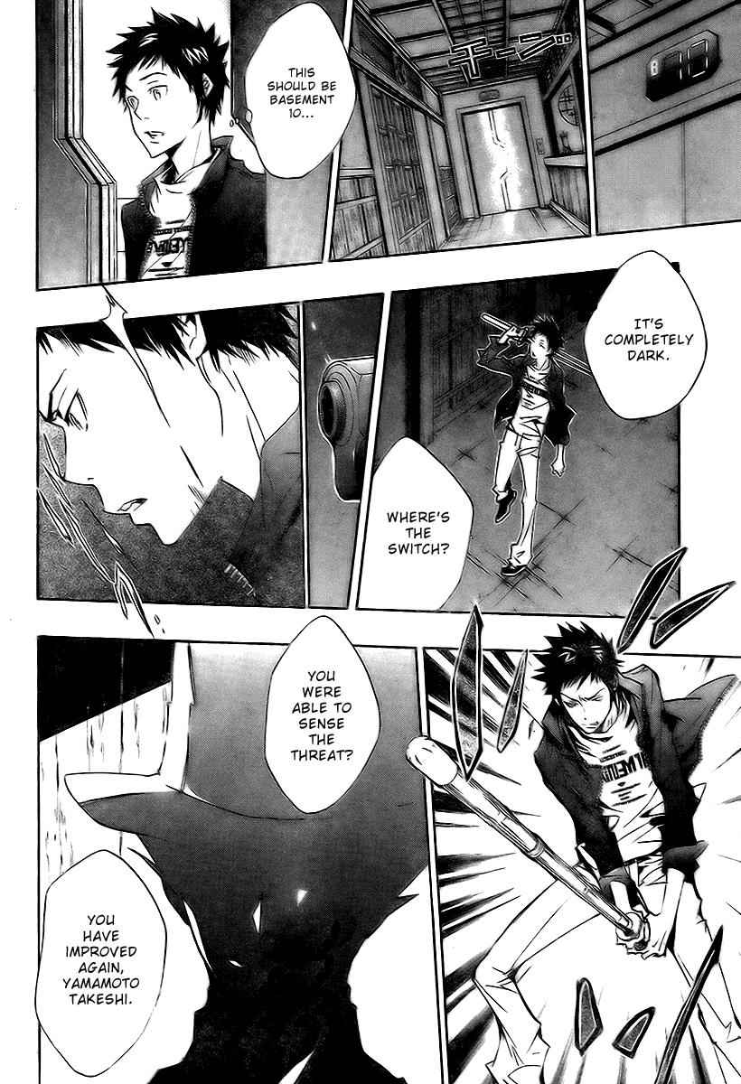Katekyo Hitman Reborn! Chap 157 - Next Chap 158