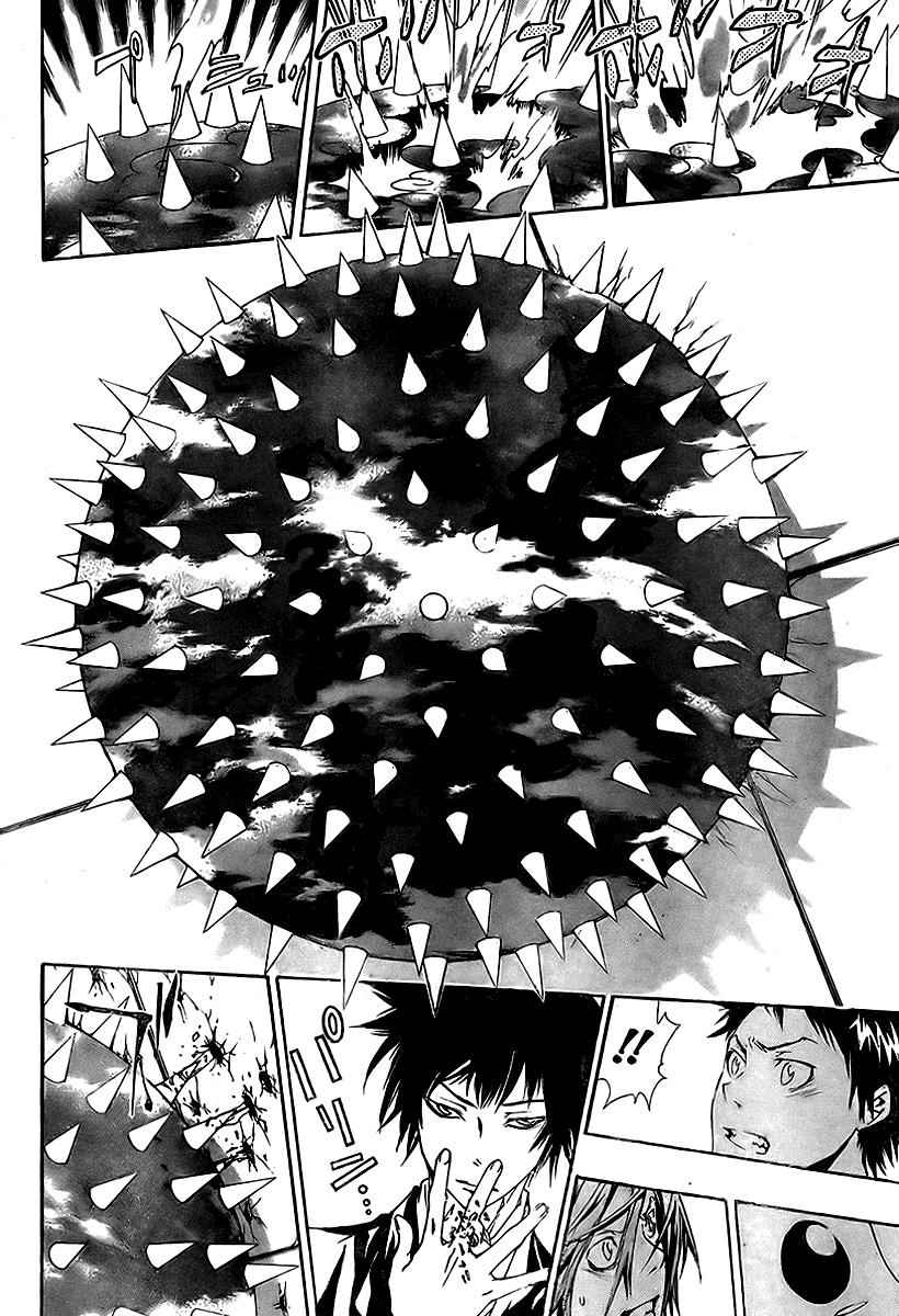 Katekyo Hitman Reborn! Chap 157 - Next Chap 158