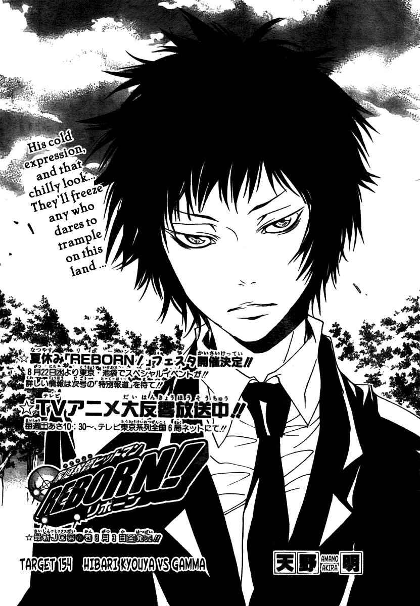 Katekyo Hitman Reborn! Chap 154 - Next Chap 155