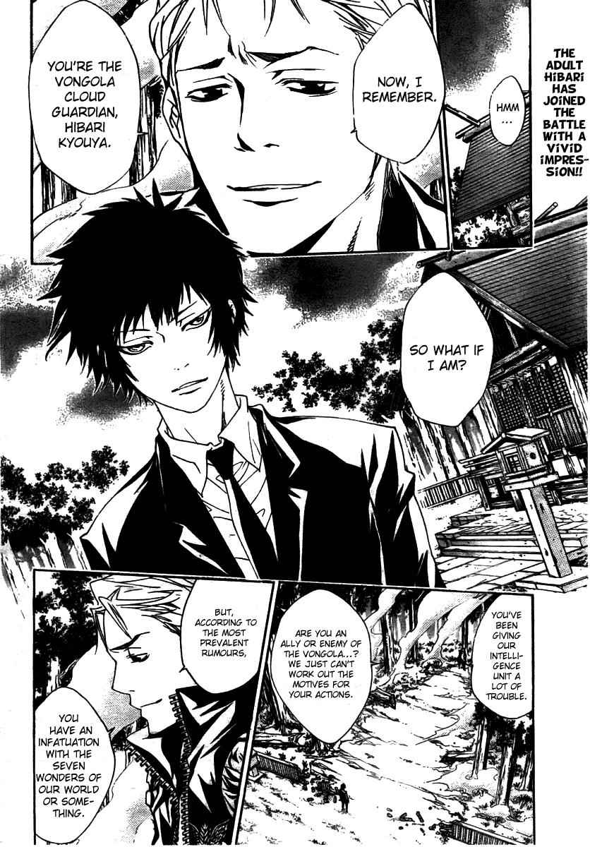 Katekyo Hitman Reborn! Chap 154 - Next Chap 155