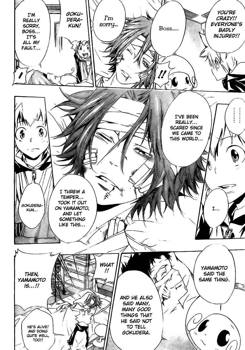 Katekyo Hitman Reborn! Chap 155 - Next Chap 156