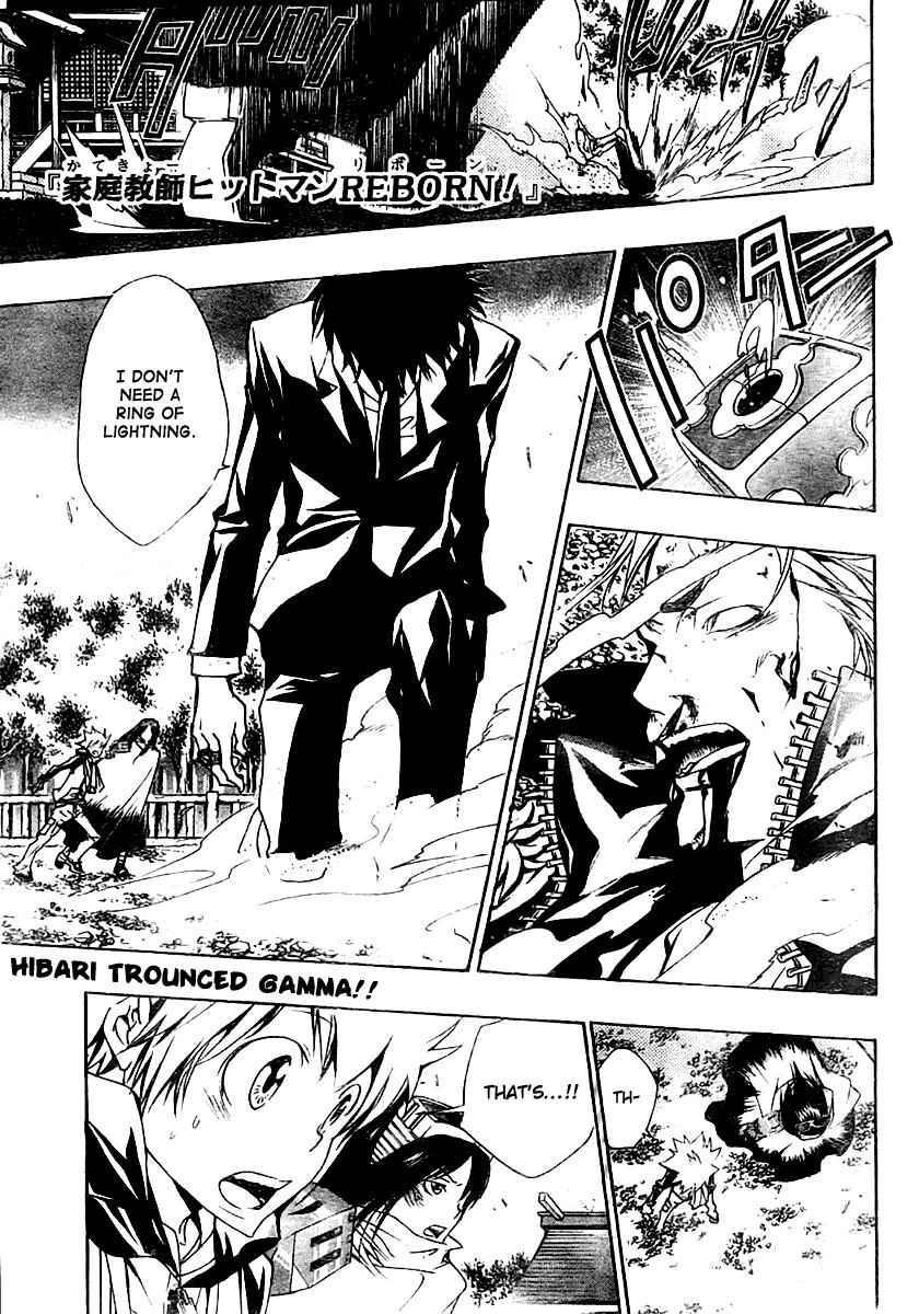 Katekyo Hitman Reborn! Chap 155 - Next Chap 156