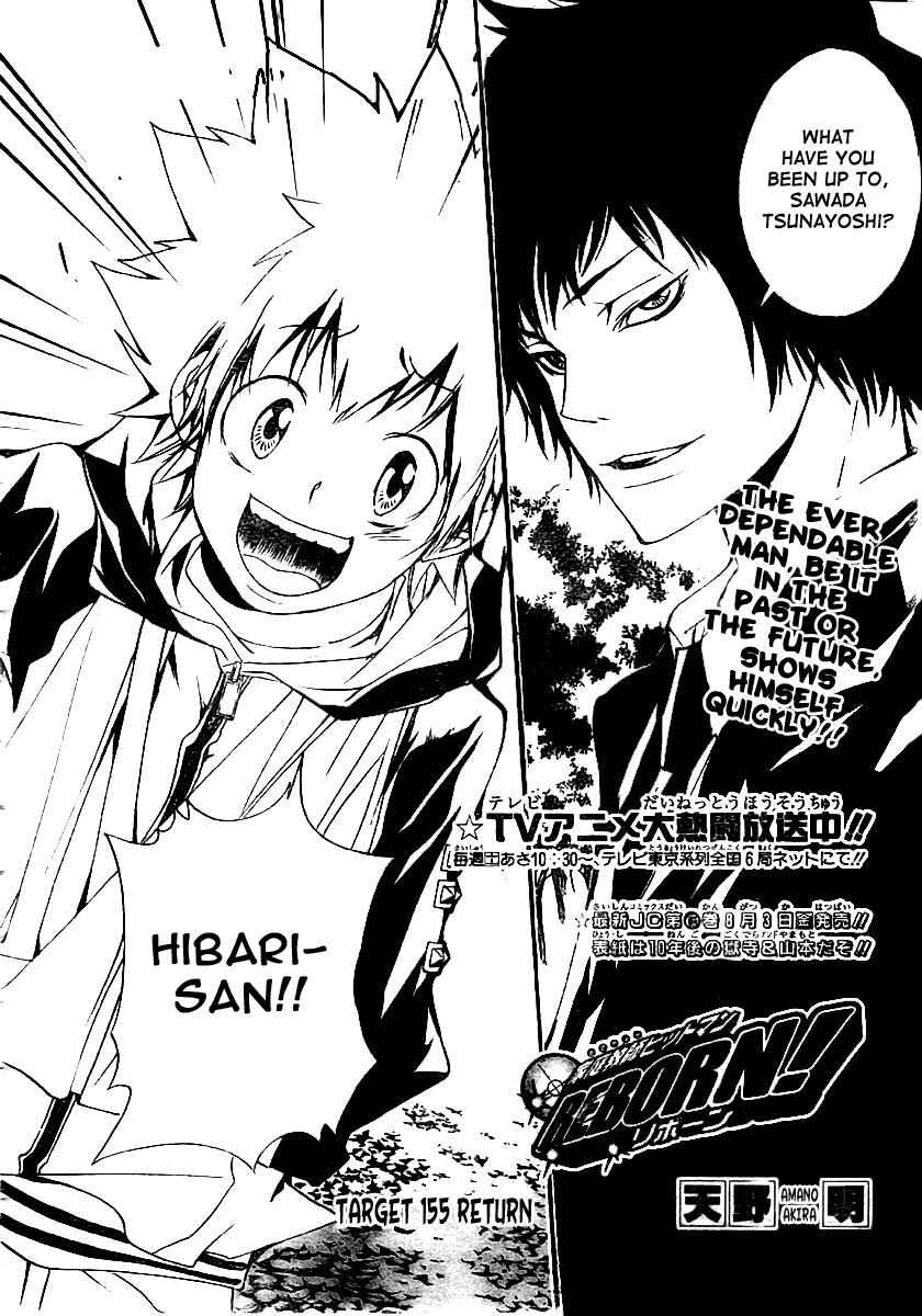 Katekyo Hitman Reborn! Chap 155 - Next Chap 156