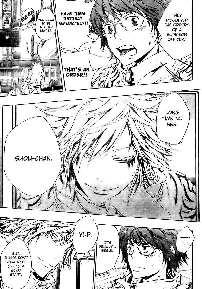 Katekyo Hitman Reborn! Chap 155 - Next Chap 156
