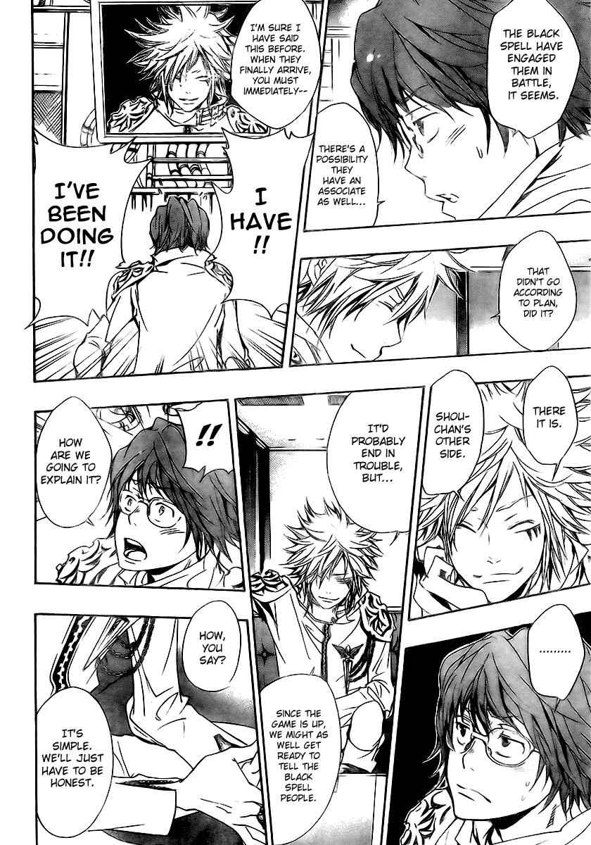 Katekyo Hitman Reborn! Chap 155 - Next Chap 156