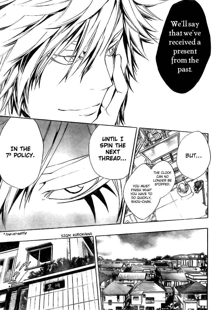 Katekyo Hitman Reborn! Chap 155 - Next Chap 156