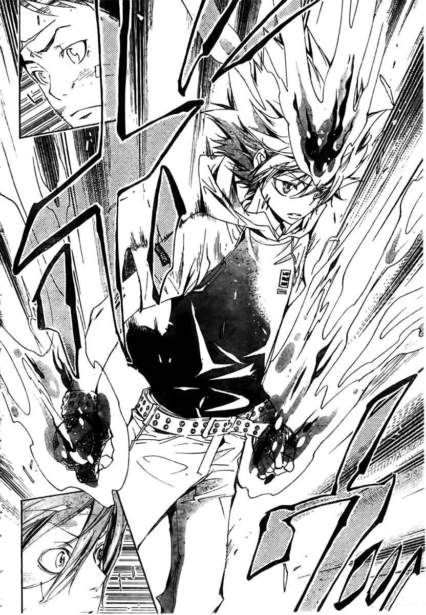Katekyo Hitman Reborn! Chap 156 - Next Chap 157