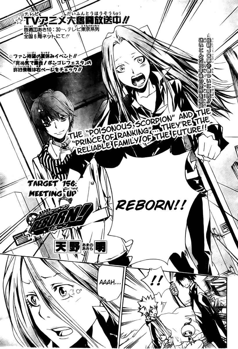 Katekyo Hitman Reborn! Chap 156 - Next Chap 157