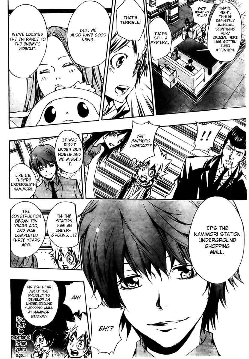 Katekyo Hitman Reborn! Chap 156 - Next Chap 157