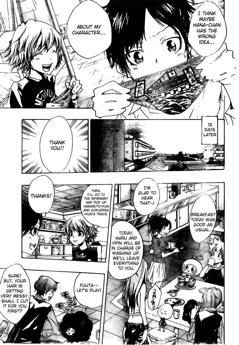 Katekyo Hitman Reborn! Chap 156 - Next Chap 157