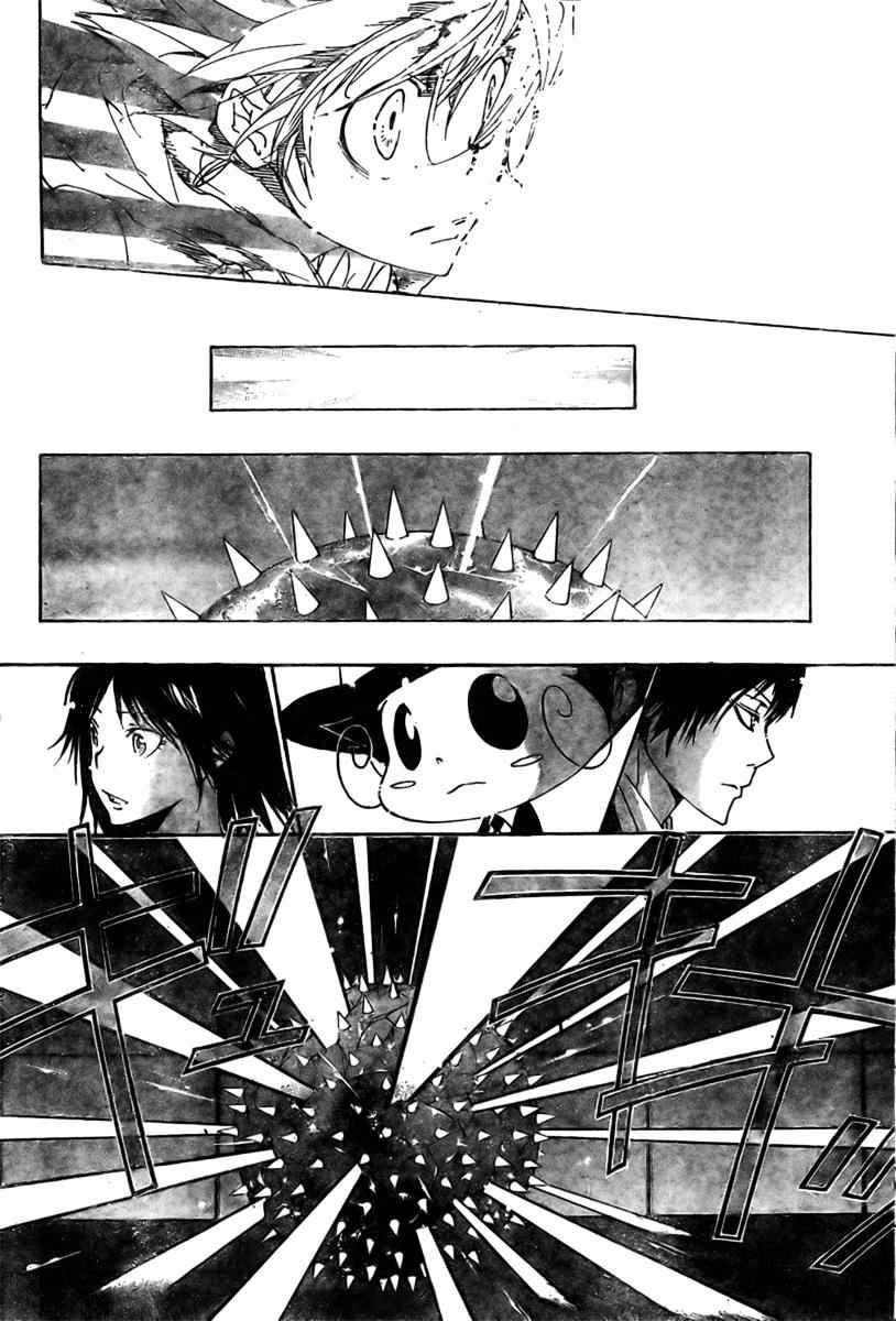Katekyo Hitman Reborn! Chap 158 - Next Chap 159