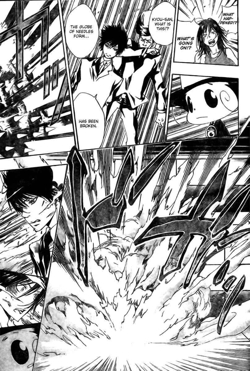 Katekyo Hitman Reborn! Chap 158 - Next Chap 159