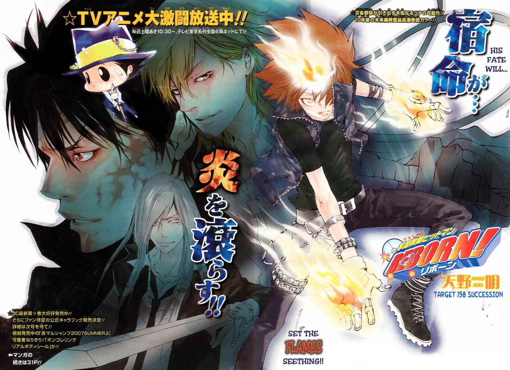 Katekyo Hitman Reborn! Chap 158 - Next Chap 159