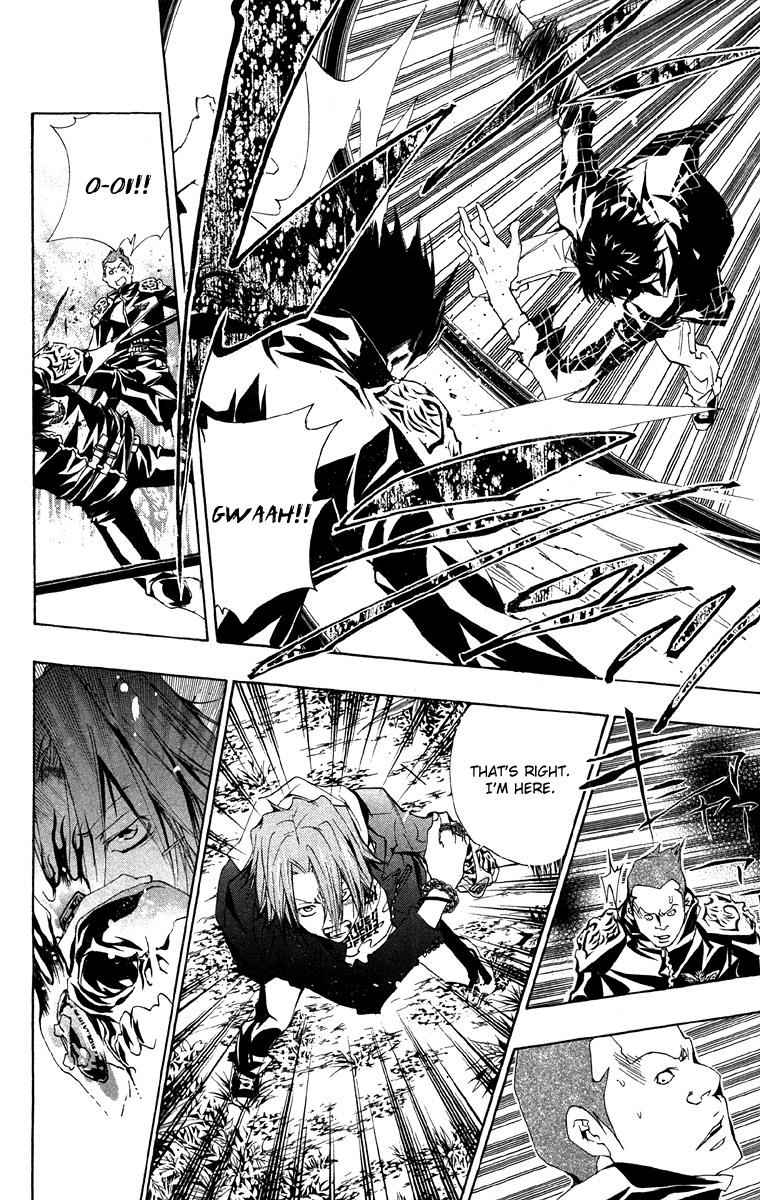 Katekyo Hitman Reborn! Chap 150 - Next Chap 151