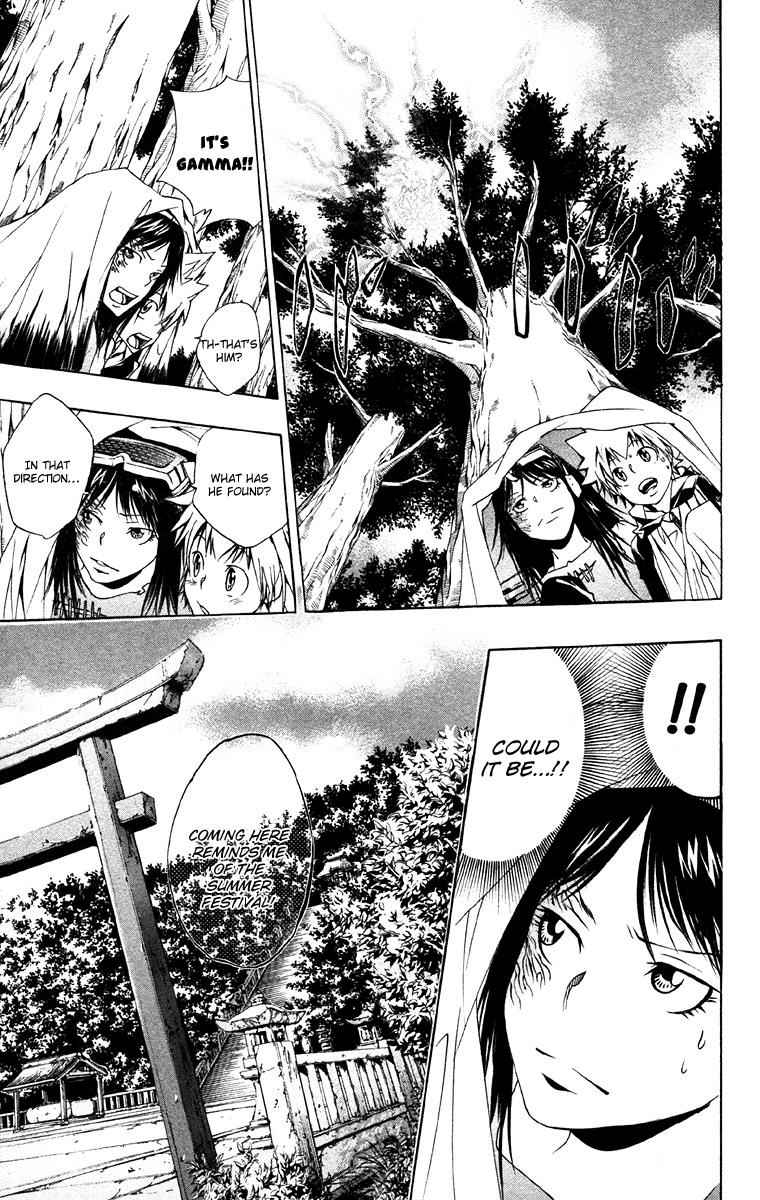 Katekyo Hitman Reborn! Chap 150 - Next Chap 151