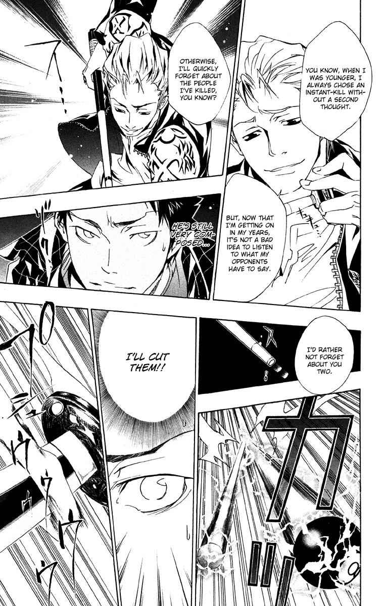Katekyo Hitman Reborn! Chap 151 - Next Chap 152