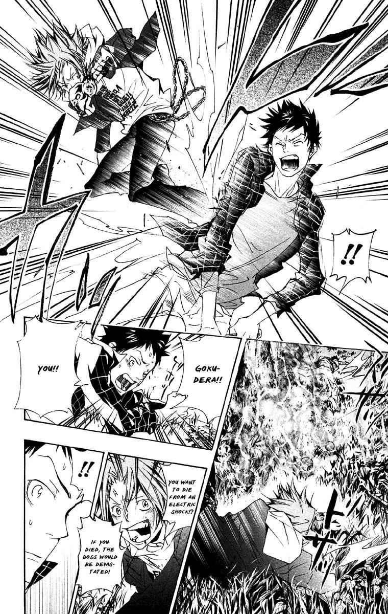 Katekyo Hitman Reborn! Chap 151 - Next Chap 152