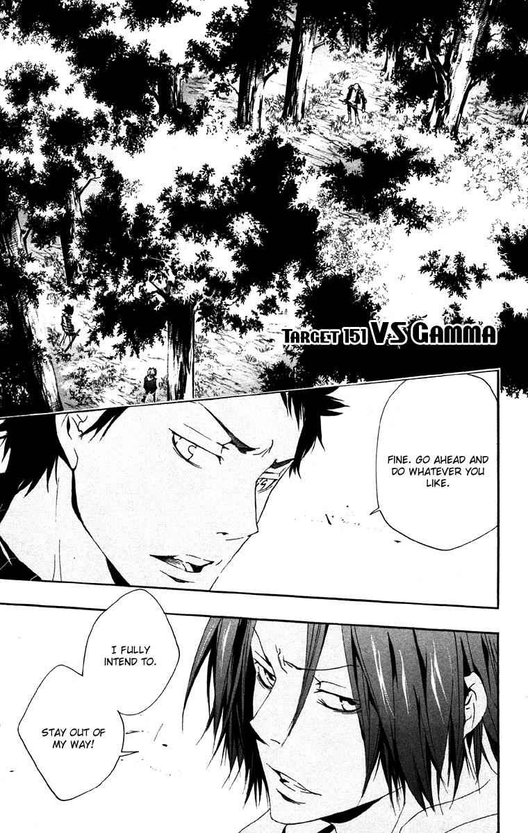 Katekyo Hitman Reborn! Chap 151 - Next Chap 152