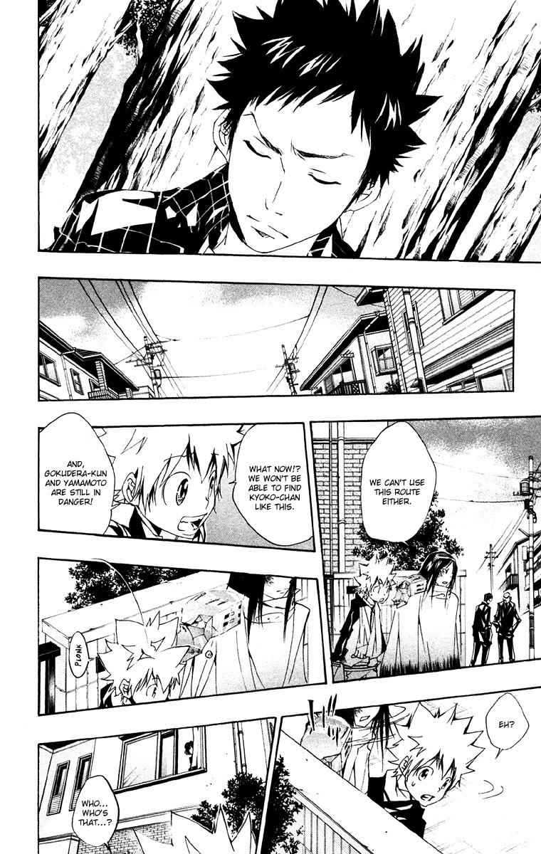 Katekyo Hitman Reborn! Chap 151 - Next Chap 152