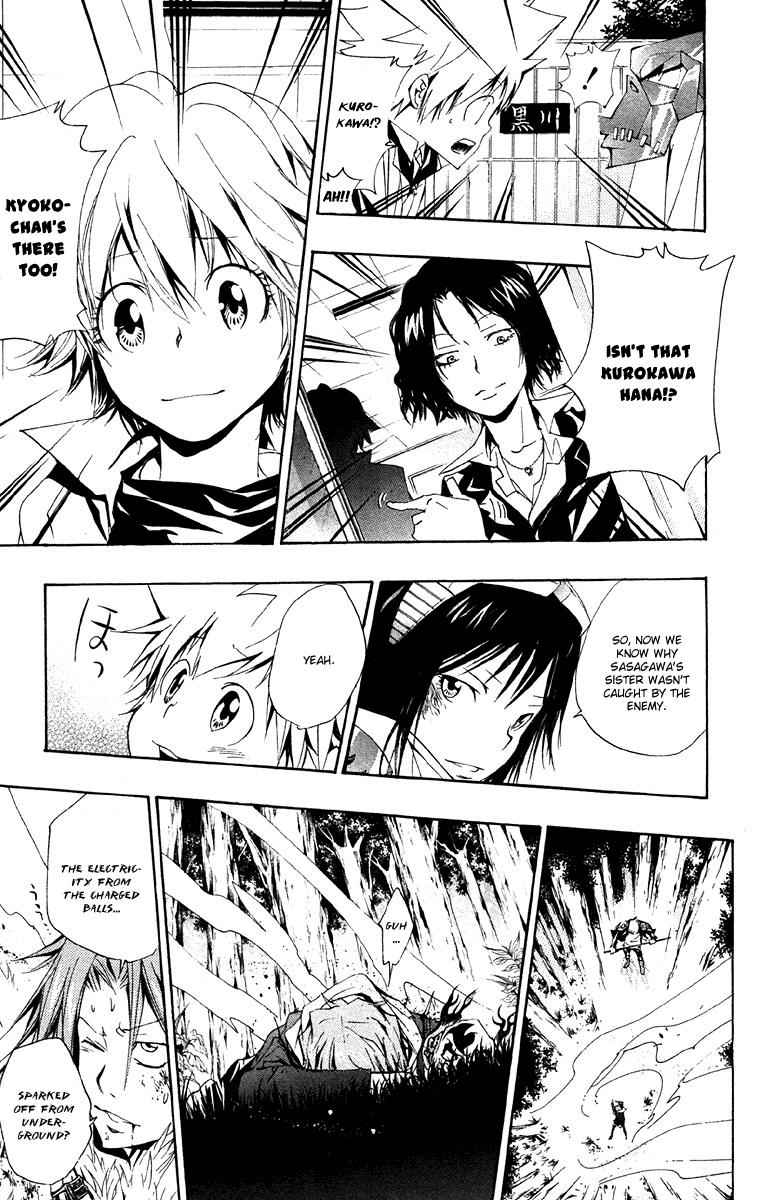 Katekyo Hitman Reborn! Chap 151 - Next Chap 152