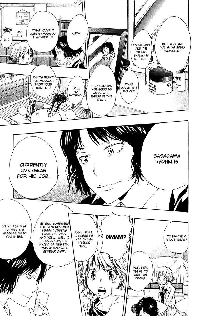Katekyo Hitman Reborn! Chap 152 - Next Chap 153