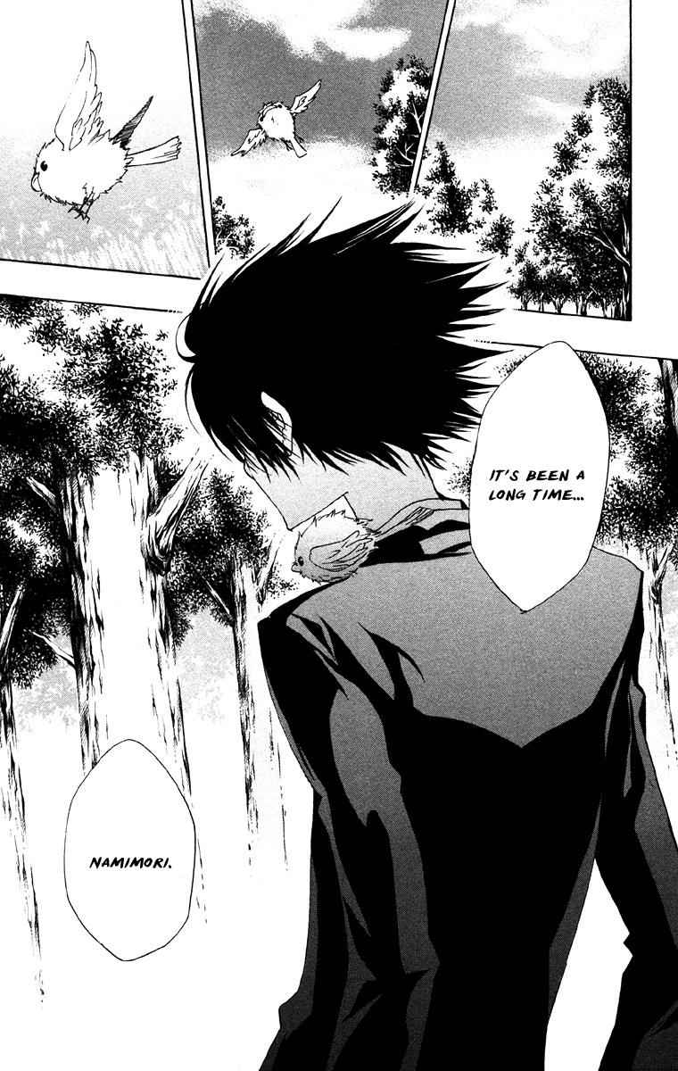 Katekyo Hitman Reborn! Chap 152 - Next Chap 153