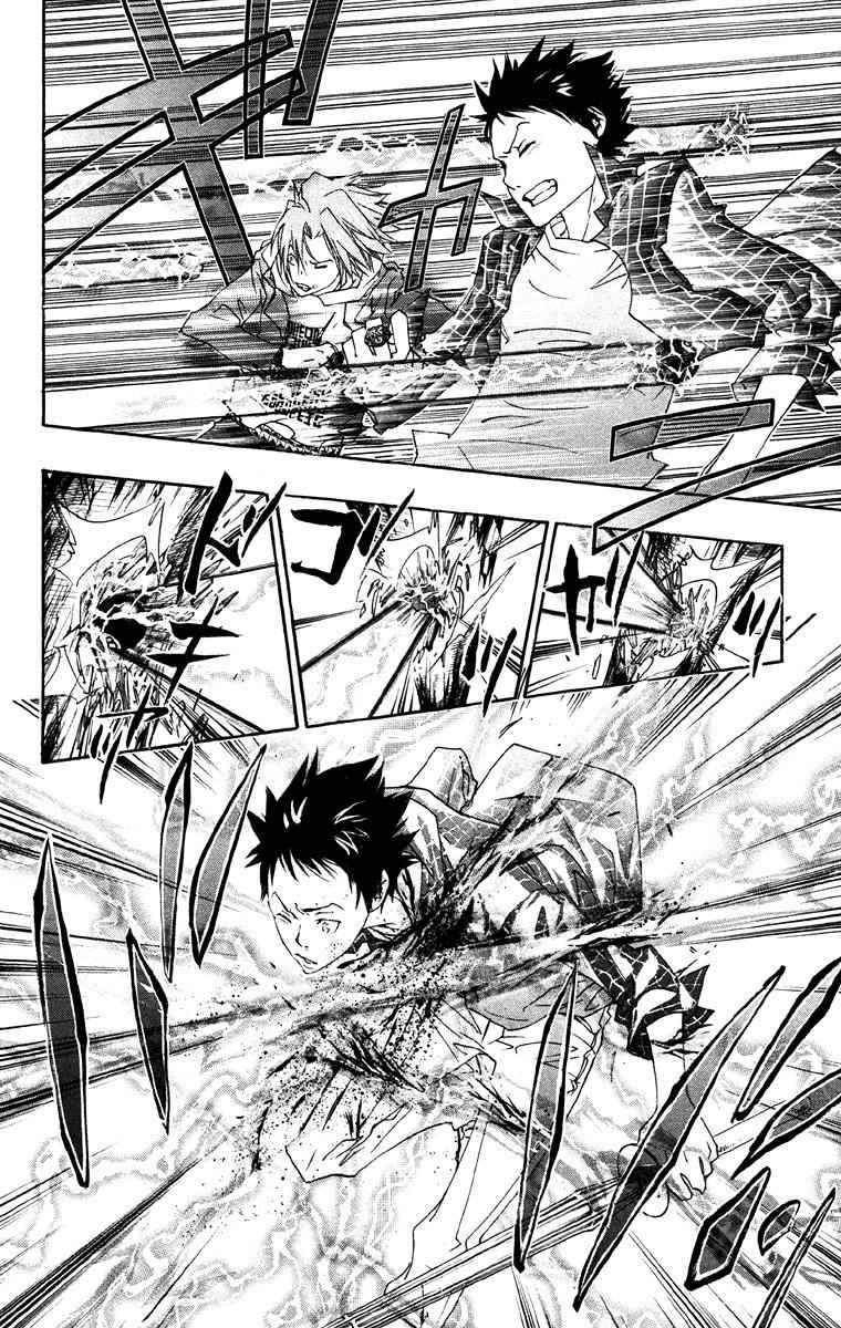 Katekyo Hitman Reborn! Chap 152 - Next Chap 153