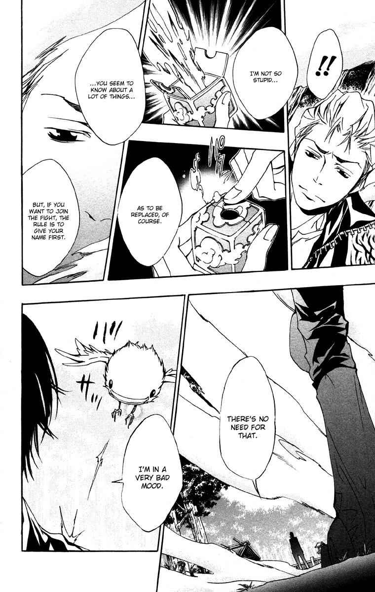 Katekyo Hitman Reborn! Chap 153 - Next Chap 154