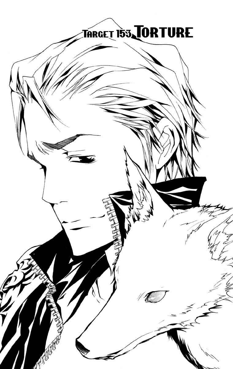 Katekyo Hitman Reborn! Chap 153 - Next Chap 154
