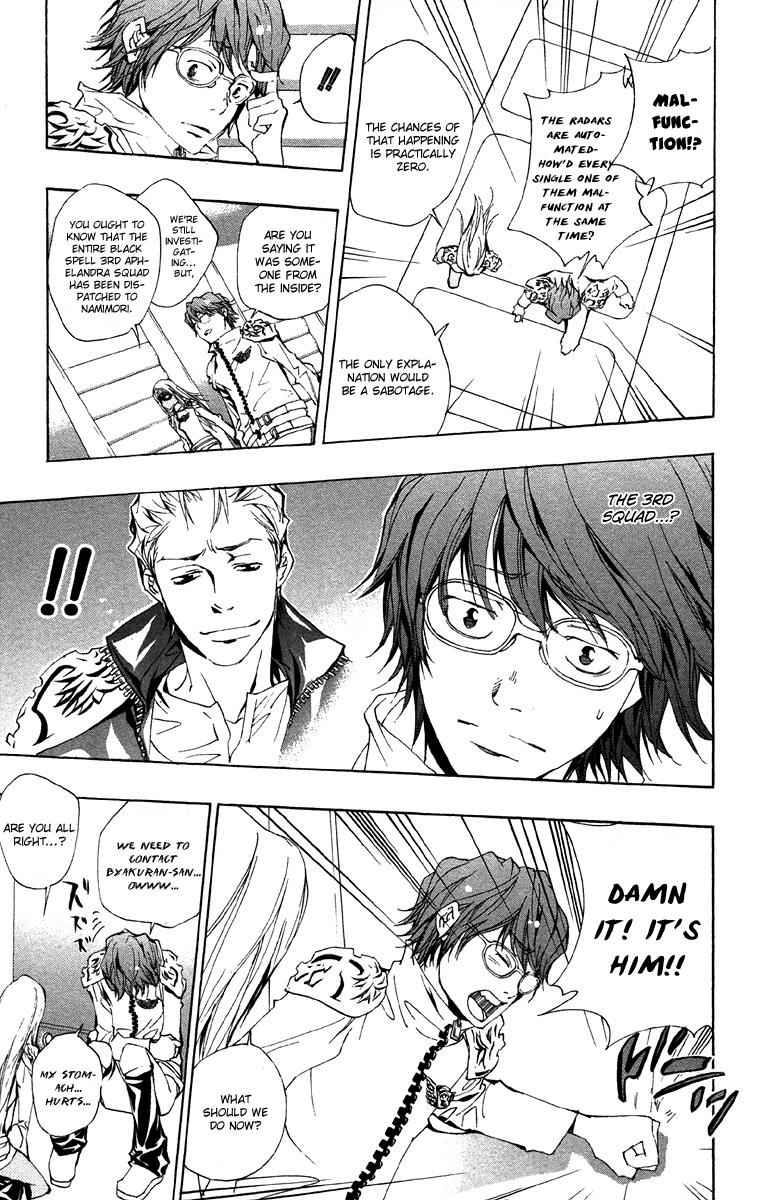 Katekyo Hitman Reborn! Chap 153 - Next Chap 154