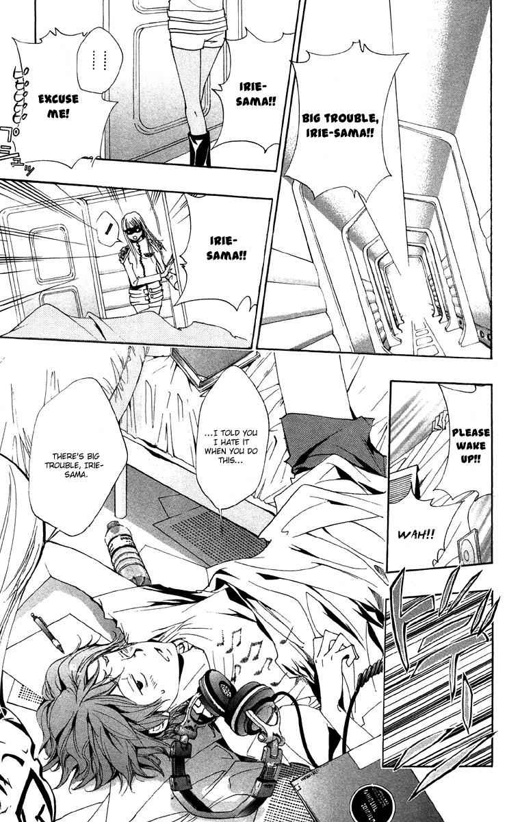 Katekyo Hitman Reborn! Chap 153 - Next Chap 154