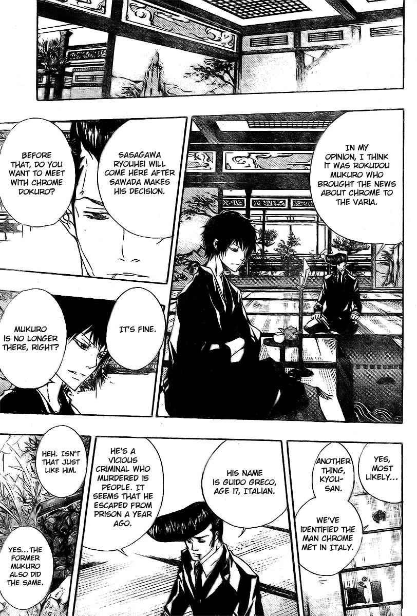 Katekyo Hitman Reborn! Chap 167 - Next Chap 168