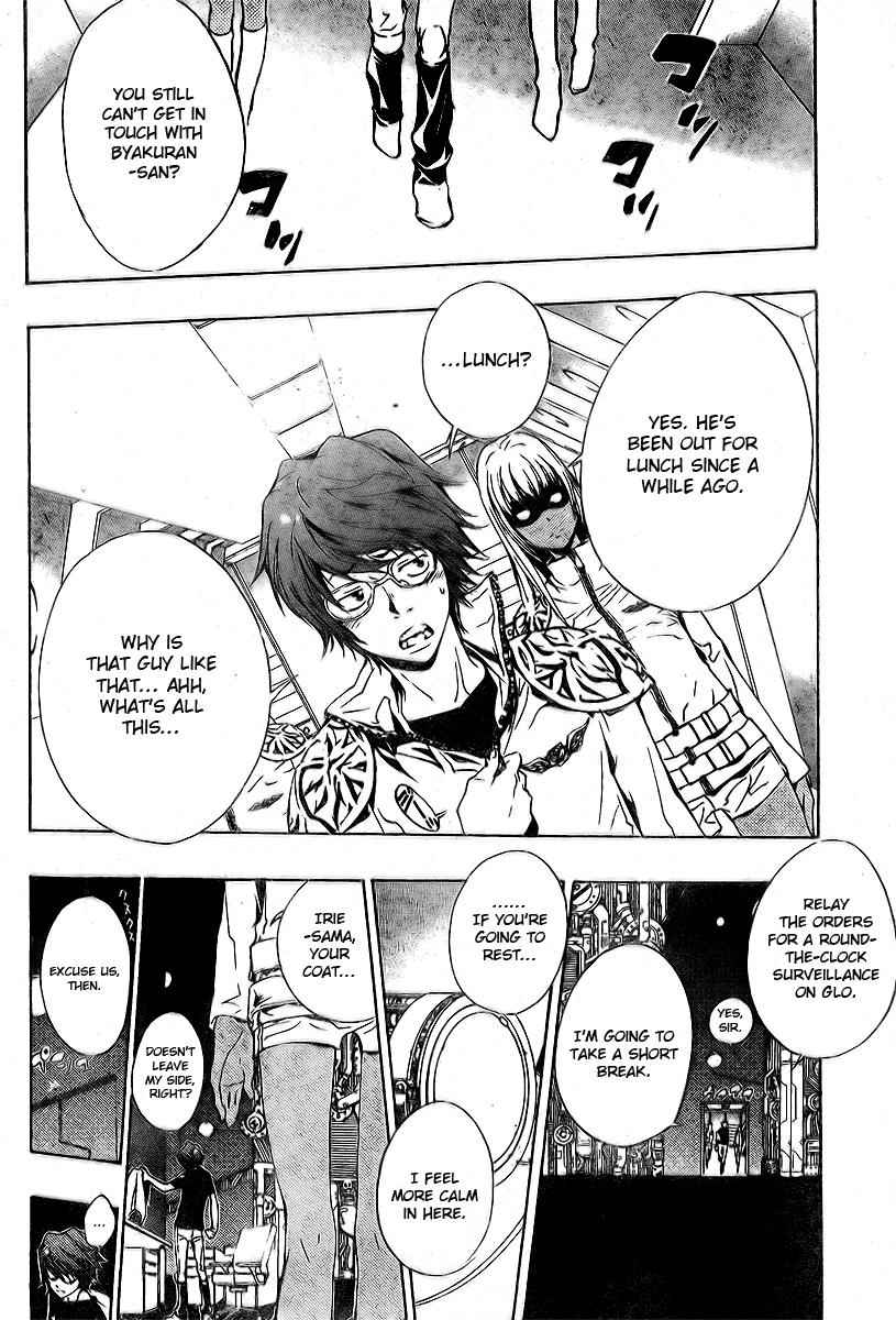 Katekyo Hitman Reborn! Chap 167 - Next Chap 168