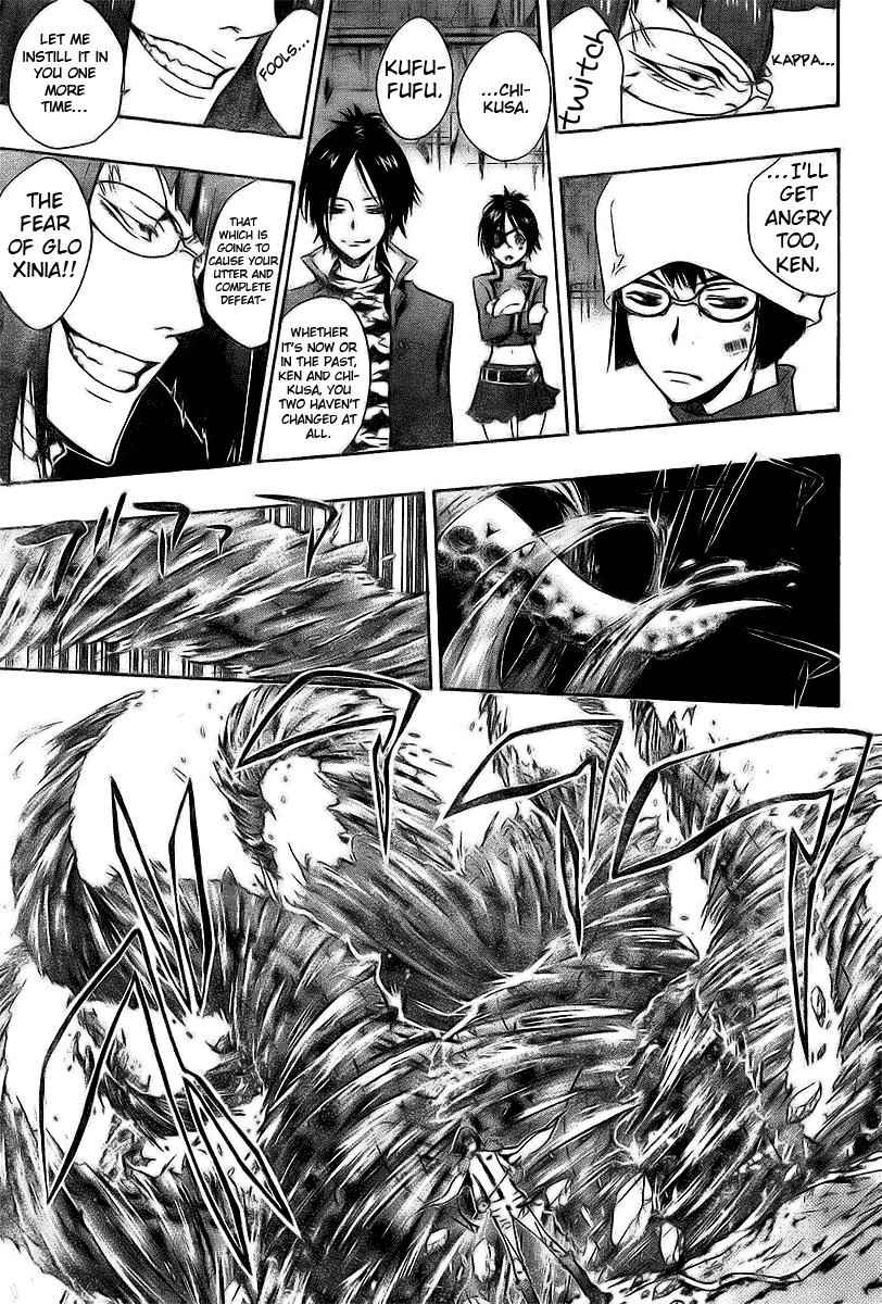 Katekyo Hitman Reborn! Chap 165 - Next Chap 166