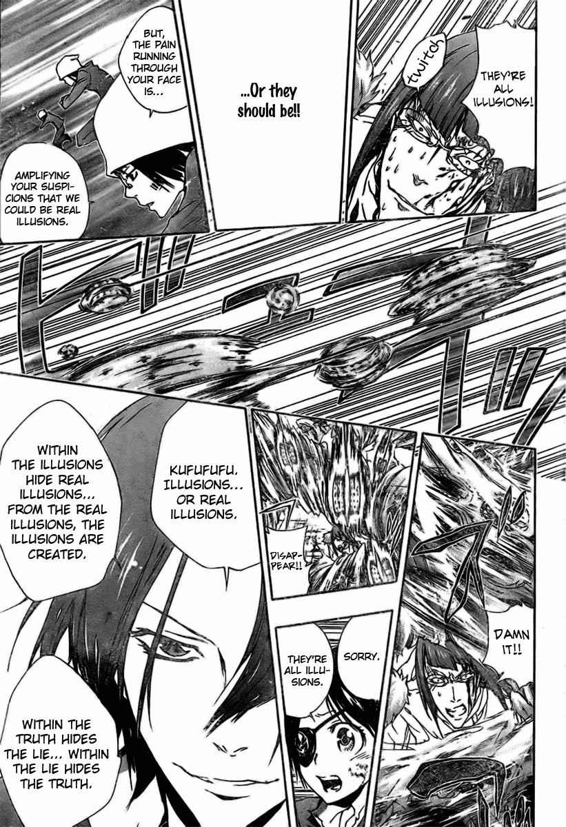 Katekyo Hitman Reborn! Chap 165 - Next Chap 166