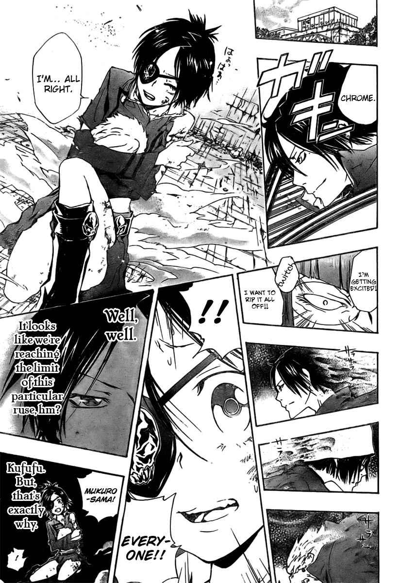 Katekyo Hitman Reborn! Chap 165 - Next Chap 166
