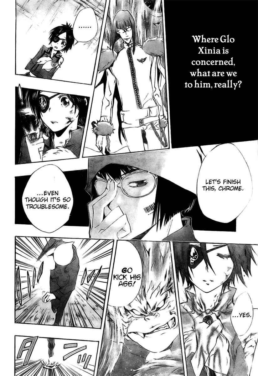 Katekyo Hitman Reborn! Chap 165 - Next Chap 166