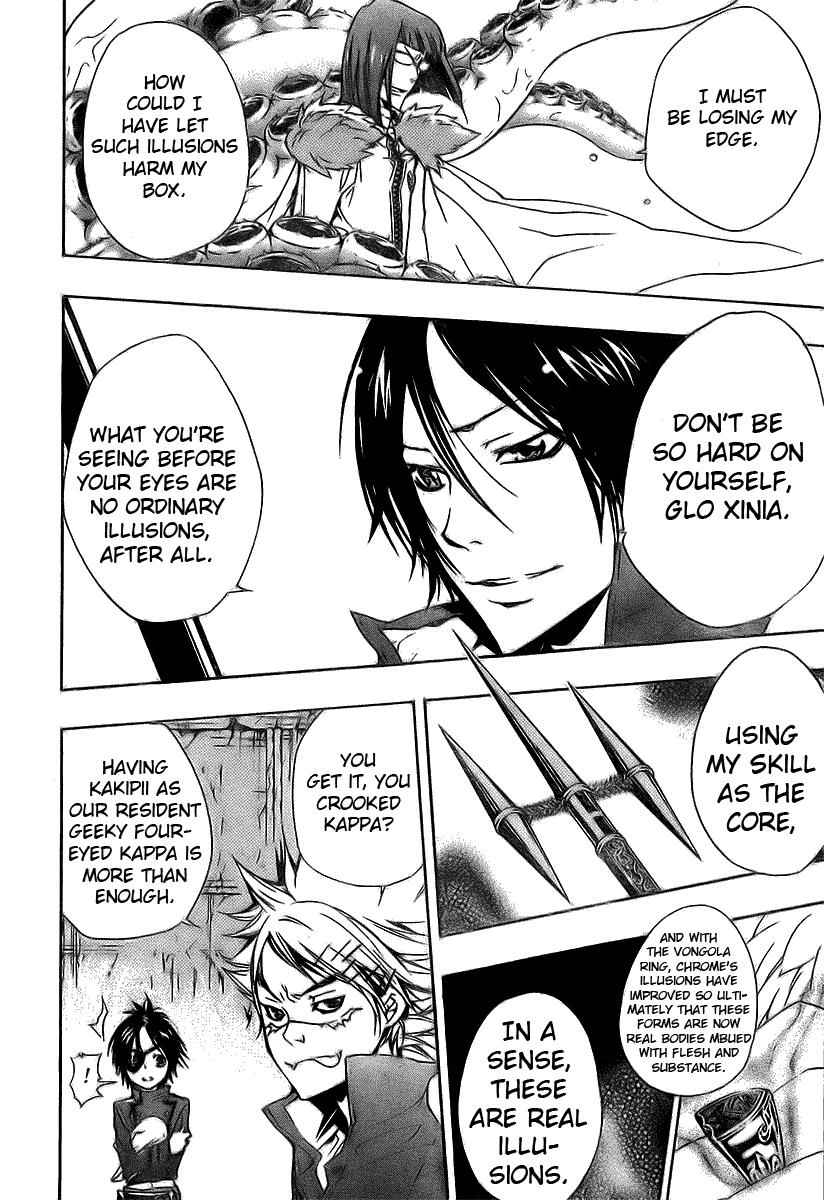 Katekyo Hitman Reborn! Chap 165 - Next Chap 166