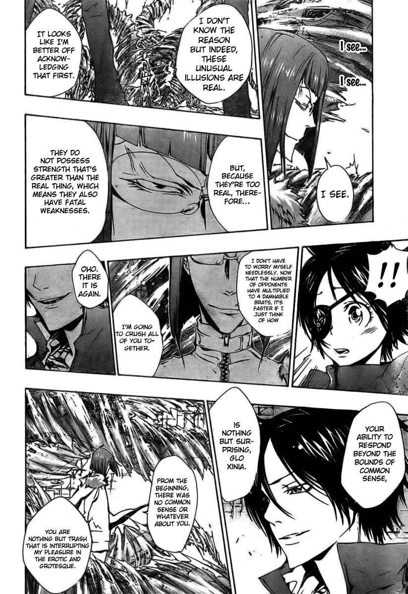 Katekyo Hitman Reborn! Chap 165 - Next Chap 166