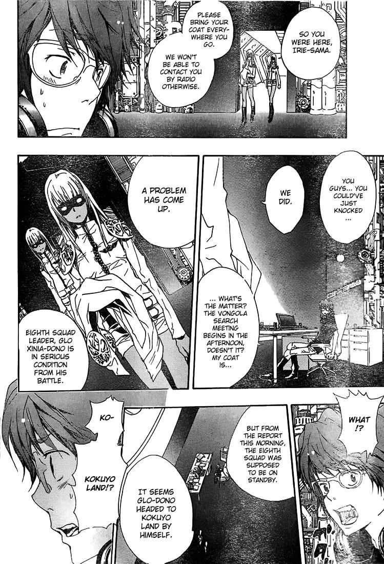 Katekyo Hitman Reborn! Chap 166 - Next Chap 167