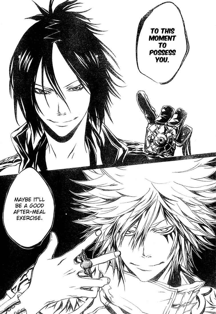 Katekyo Hitman Reborn! Chap 168 - Next Chap 169